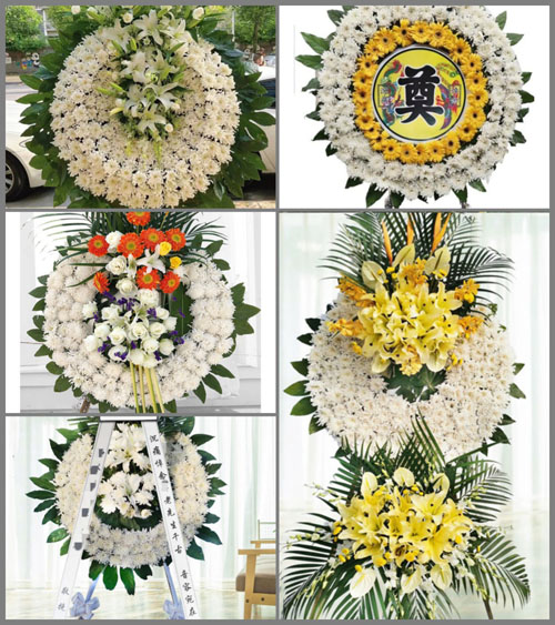 山东青岛即墨市蓝村镇挪城王村花圈速递